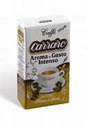 Кофе молотый Carraro Арома э Густо Интенсо, 250 гр