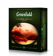 Чай в пакетиках Greenfield Golden Ceylon, 100 пак.*2 гр