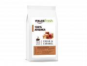 Кофе в зернах Italco Fresh Арабика 100% (Крем-карамель), 375 гр
