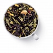 Чай смешанный листовой Gutenberg С имбирем и малиной, 100 гр