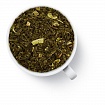 Чай зеленый листовой Gutenberg Пинья Колада, 100 гр