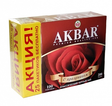 Чай в пакетиках Akbar Набор С праздником! (роза), 100 пак*2 гр