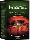 Чай черный Greenfield Kenyan Sunrise, 100 гр