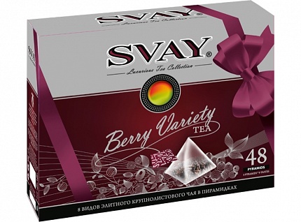 Чай в пакетиках Svay Berry Variety, 48 пак.*2,5 гр