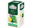 Чай травяной в пакетиках Ahmad Tea Mint Cocktail, 20 пак.*1,5 гр