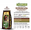 Кофе молотый Broceliande Доминикана, 250 гр
