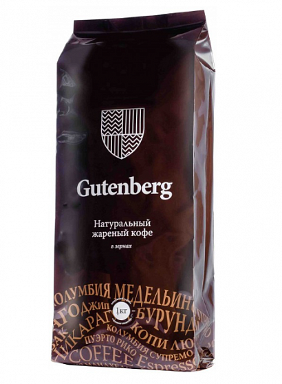 Кофе в зернах Gutenberg Эспрессо-смесь Бетховен, 1 кг
