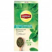 Чай в пакетиках Lipton Зеленый с мятой (Чистота и прохлада), 25 пак.*1,4 гр