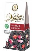 Чай черный Nadin Сочный барбарис, 50 гр