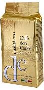 Кофе молотый Don Carlos Qualita Oro, 250 гр