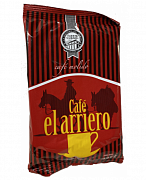Кофе молотый Arriero Puro, 125 гр