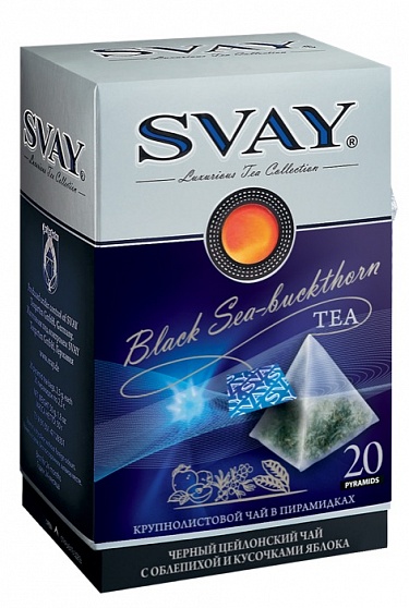 Чай в пакетиках Svay Black Sea-buckthorn, 20 пак.*2,5 гр