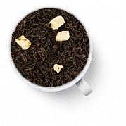 Чай черный листовой Gutenberg Клубничный парфе, 100 гр