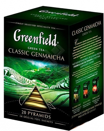 Чай в пакетиках Greenfield Пирамидки Classic Genmaicha, 20 пак.*1,8 гр