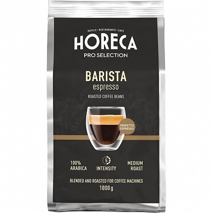 Кофе в зернах Coffesso Espresso Barista, 1 кг