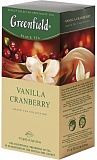 Чай в пакетиках Greenfield Vanilla Cranberry, 25 пак.*1,5 гр