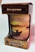 Чай черный Abigail Кружка в картоне для мужчин Рыбаку №4, 50 гр