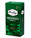 Кофе молотый Paulig Presidentti Original, 250 гр