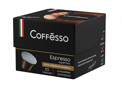 Кофе в капсулах Coffesso Espresso Superiore, 10 шт
