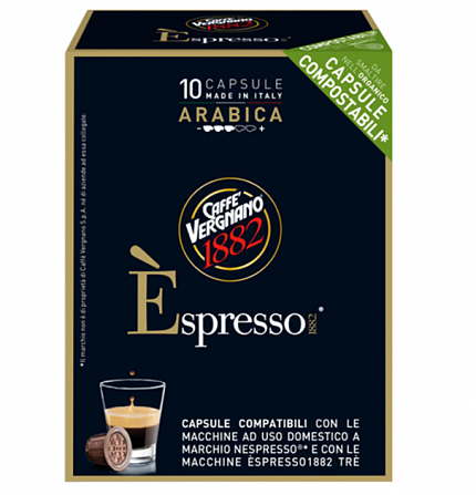 Кофе в капсулах Vergnano E'spresso Arabica, 10 шт