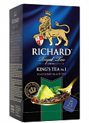 Чай в пакетиках Richard Королевский чай №1, 25 пак.*2 гр