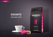 Кофе молотый Egoiste Grand Cru, 250 гр