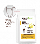 Кофе в зернах Italco Fresh Арабика 100% (Французская ваниль), 375 гр
