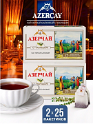 Чай в пакетиках Azercay Tea (Чабрец) Черный, 25 пак.*2 гр