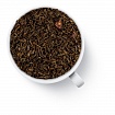Чай черный листовой Gutenberg Барбадосская вишня, 100 гр