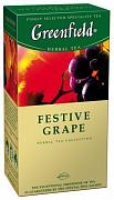 Чай в пакетиках Greenfield Festive Grape, 25 пак.*2 гр