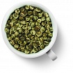 Чай белый листовой китайский Gutenberg Бай Лун Чжу (Белая жемчужина дракона), 100 гр
