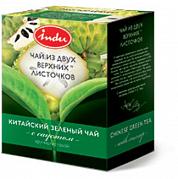 Чай зеленый Indu Сау-сэп, 90 гр