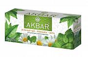 Чай в пакетиках Akbar с добавками ромашки и мяты, 25 пак.*2 гр