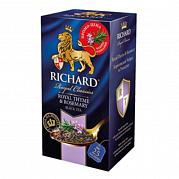 Чай в пакетиках Richard Королевский Чабрец и розмарин, 25 пак.*2 гр