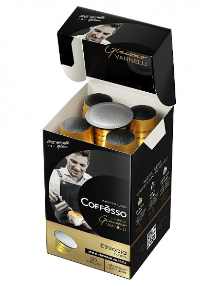 Кофе в капсулах Coffesso Vannelli Gold Ethiopia, 20 шт.*0,8 гр