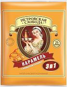 Кофе в пакетиках Петровская слобода 3 в 1 Карамель, 25 шт