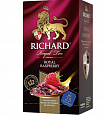 Чай в пакетиках Richard Royal Rasberry, 25 пак.*1,5 гр