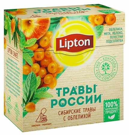 Чай в пакетиках Lipton Пирамидки Сибирские травы (травяной с облепихой), 20 пак.*0,7 гр