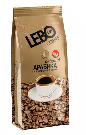 Кофе в зернах Lebo Original, 500 гр
