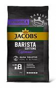 Кофе в зернах Jacobs Бариста Эспрессо ,1 кг