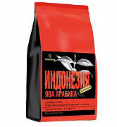 Кофе в зернах Gutenberg Индонезия Ява Арабика, 250 гр