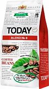 Кофе в зернах Today Blend 8, 200 гр
