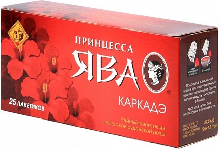 Чай в пакетиках Принцесса ява Каркаде, 25 пак.*1,5 гр