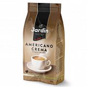 Кофе в зернах Jardin Американо Крема, 250 гр