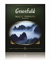 Чай в пакетиках Greenfield Magic Yunnan, 100 пак.*2 гр