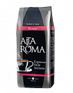 Кофе в зернах Alta Roma Rosso, 1 кг