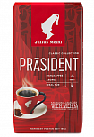 Кофе молотый Julius Meinl Президент, 500 гр