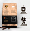 Кофе в зернах Черная карта Crema, 1 кг