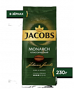 Кофе в зернах Jacobs, 230 гр