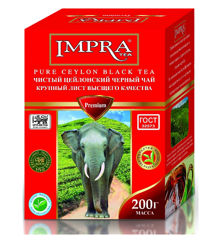 Чай черный Impra Red, 200 гр